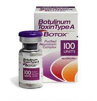 ボトックス画像